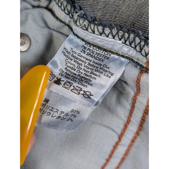 NEW Eddie Bauer Womens Size 12 StayShape Curvy Bootcut Jeans Dark Wash NWT - Picture 9 of 9